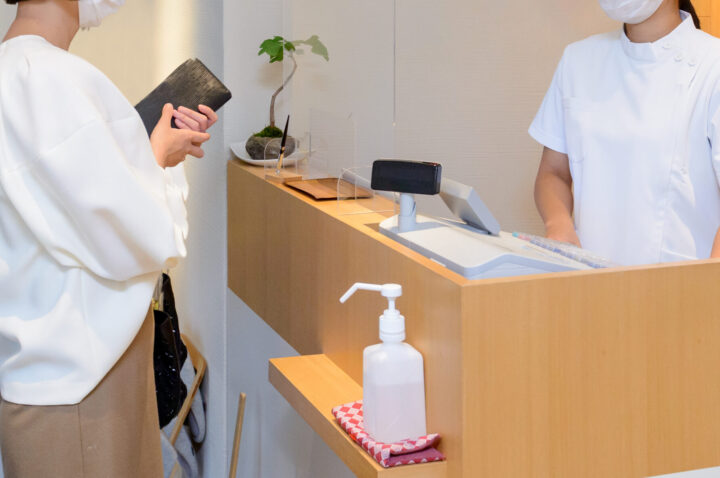 今後のご案内・会計